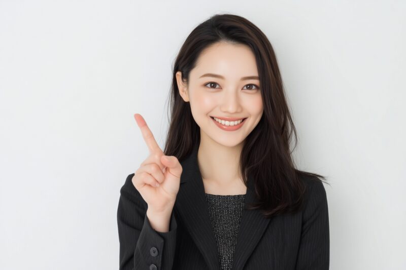 安心ナビ