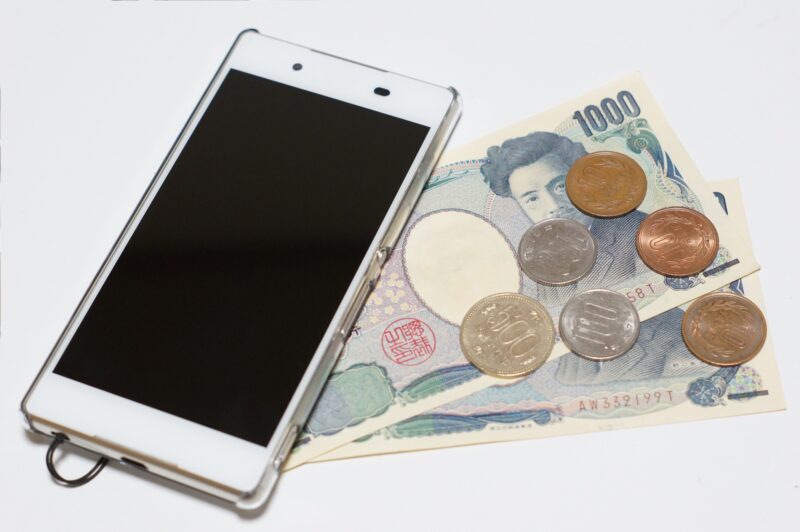 BBexciteモバイル