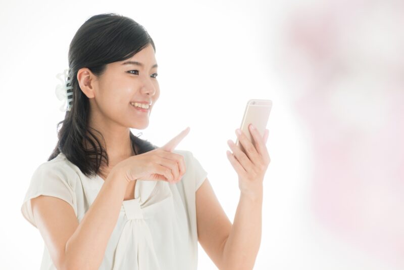 インフィニティー