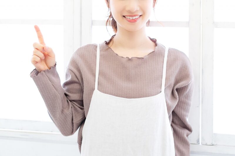 ME-Q：メーク