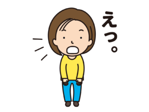 LIFEPOCKET