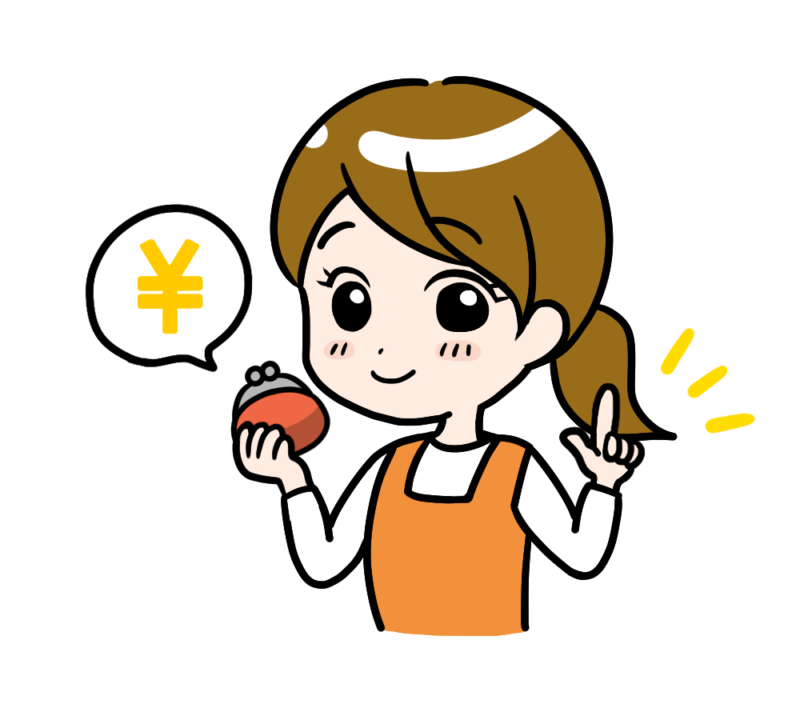 家族でスタートAI