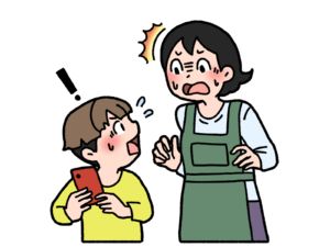 家族でスタートAI