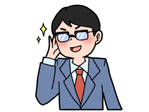 家族でスタートAI
