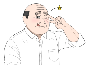 家族でスタートAI