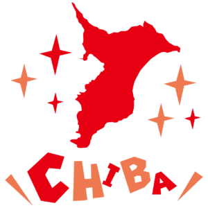 プレジール