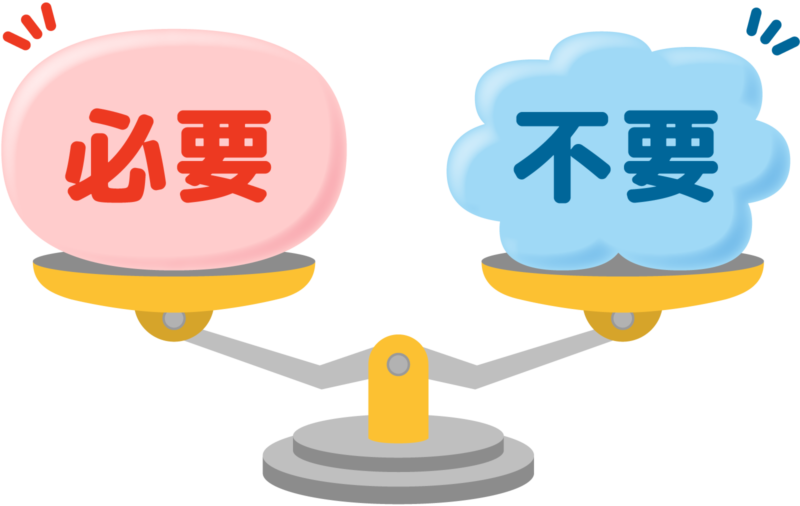 家族でスタートAI