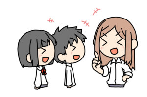 家族でスタートAI