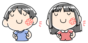 家族でスタートAI