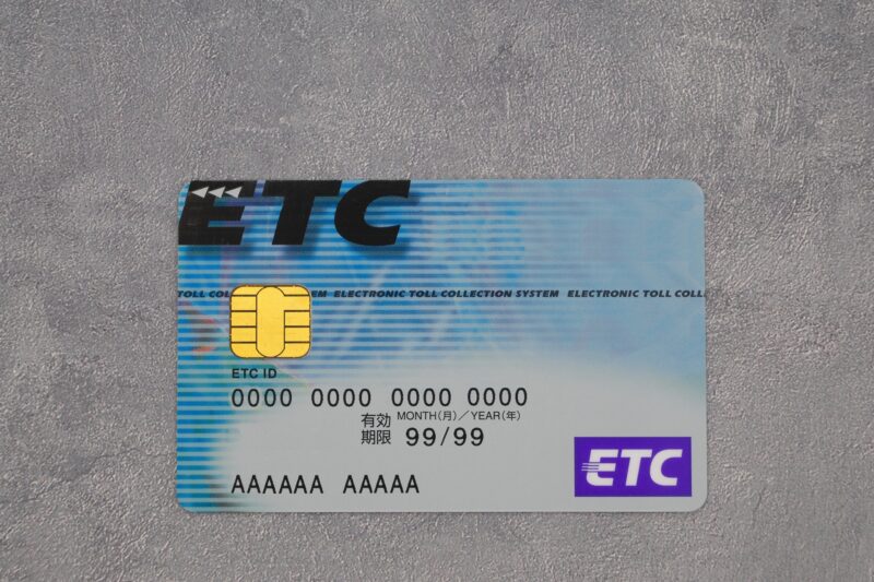ETCカード