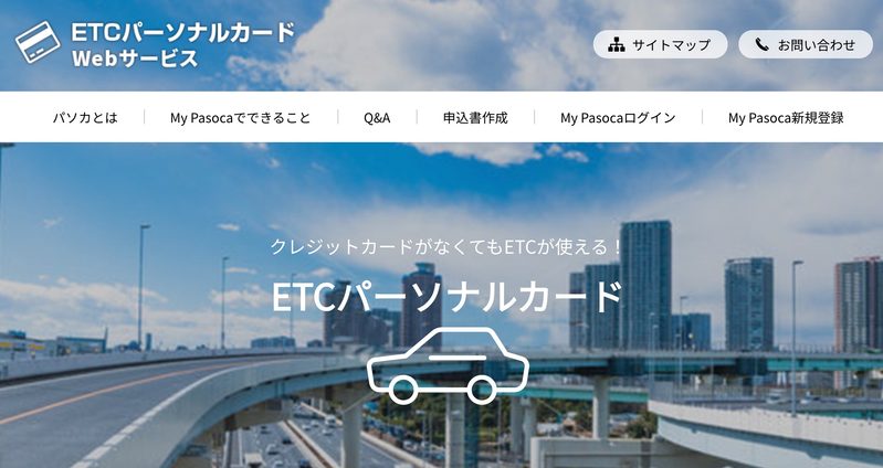 https://look-at-this.info/pr/7095/