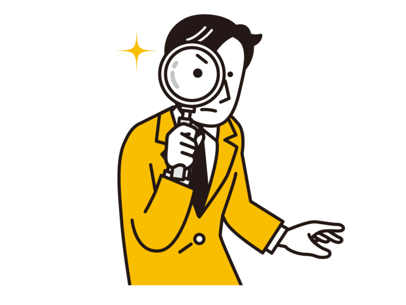 フリコン