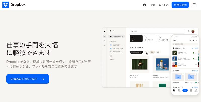 https://look-at-this.info/pr/7285/