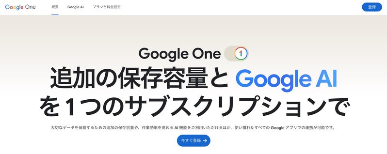 https://look-at-this.info/pr/7285/