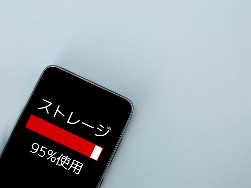 https://look-at-this.info/pr/7285/